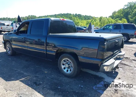2007 Chevrolet Silverado C1500 Classic Crew Cab из США, поврежденный, VIN 2GCEC13V871162323
